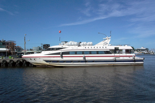 Boat traffic